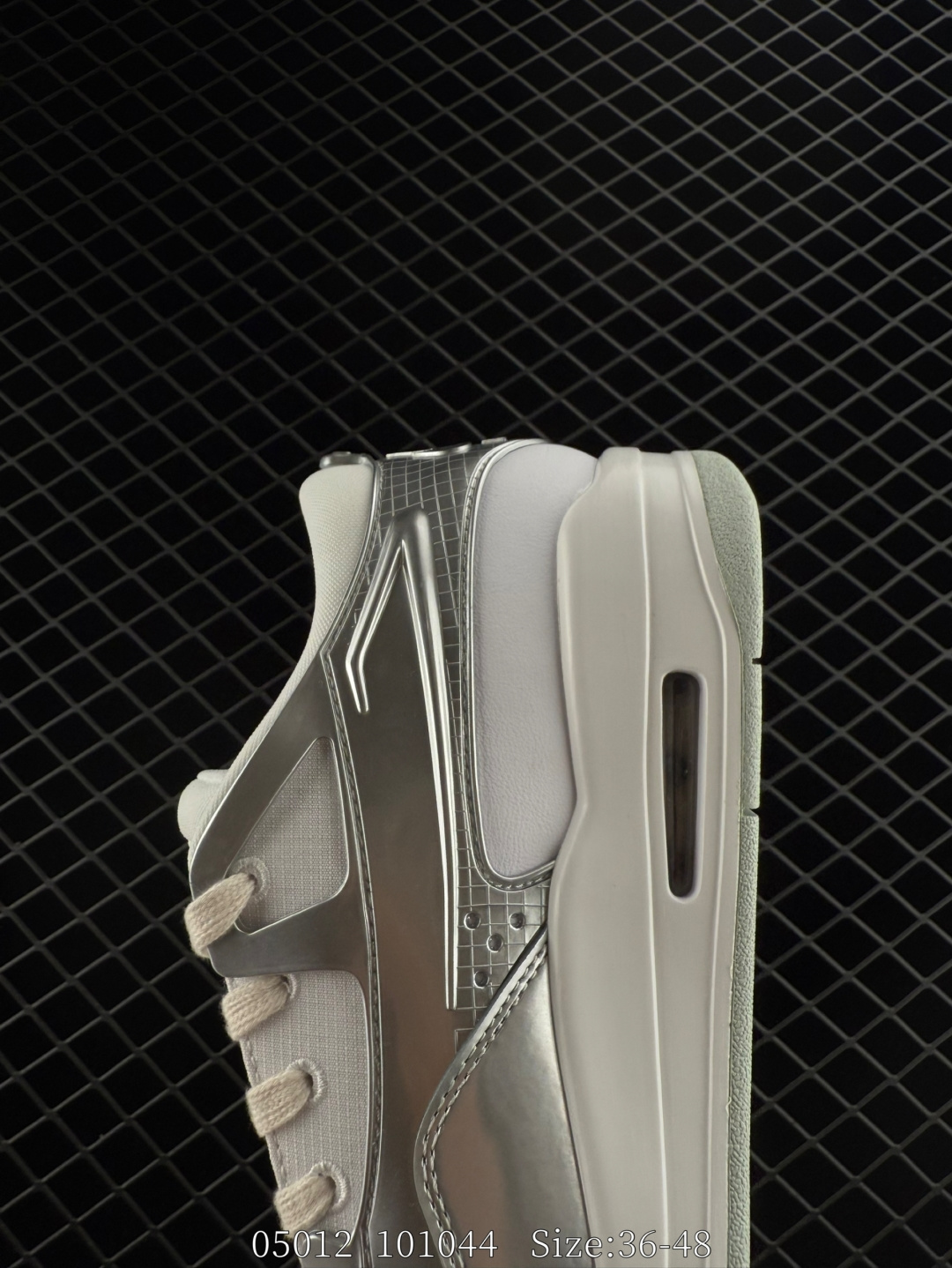 Nike Air Jordan 4 RM